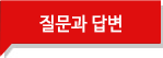 news&notice